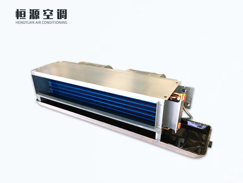 臥式暗裝風(fēng)機盤管